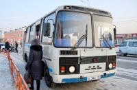 Тариф на проезд в общественном транспорте Кызыла повысился до 32 рублей