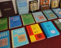 В Туве готовятся издать III том Толкового словаря тувинского языка