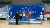 Тувинская лыжница выиграла три медали на I зимних играх «Большой Алтай»