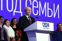 Владимир Путин на церемонии старта Года семьи назвал Россию "семьей семей"