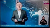Переводчик русского жестового языка Розалия Сундуй помогает "слышать"