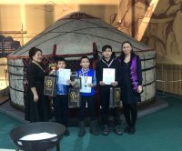 В Кызыле определили чемпионов по тувинским "бычьим шахматам" среди школьников
