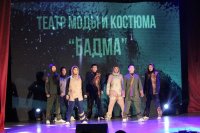 Туву на Всесибирском форуме национального единства представит Ак-Довуракский театр моды и костюма «Бадма»