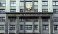 Госдума приняла в первом чтении проект закона о противодействии распространению треш-стримов