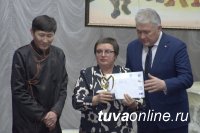 В Туве названы победители конкурса «Доброе сердце - Тыва» имени Ирины Романовой