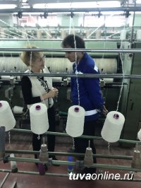 Сенатор Дина Оюн посетила крупнейшее предприятие России по производству пряжи