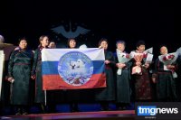 В Туве проведен благотворительный концерт в поддержку создания мемориала погибшим участникам СВО