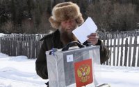 В Туве 14 марта завершится досрочное голосование на выборах Президента России в труднодоступных местностях