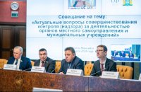 Сенатор Дина Оюн: «Ханты-Мансийский округ отличают инновационное прорывное развитие и бережное отношение к традициям»