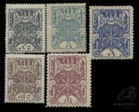 Идея художественного оформления почтовых марок ТНР 1926 года принадлежит Дондуку Куулару
