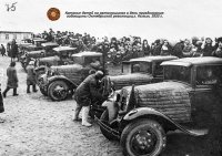 Из истории Тувы: первые автомобили в республике
