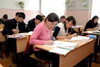 Тувинский госуниверситет традиционно приглашает выпускников на подготовку к ЕГЭ