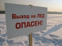 В Кызыле обнаружены трое беспризорных детей на берегу Енисея