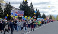 План мероприятий, посвященных празднику Весны и Труда - 1 Мая в Кызыле