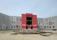 В поселке Каа-Хем в Туве построят 23 многоквартирных жилых дома