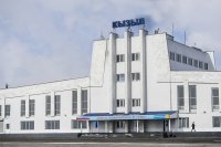 Тува-Онлайн: РАСПИСАНИЕ АВИАРЕЙСОВ ИЗ/В АЭРОПОРТ ГОРОДА КЫЗЫЛА "ЛЕТО-2024" Тува-Онлайн: РАСПИСАНИЕ АВИАРЕЙСОВ ИЗ/В АЭРОПОРТ ГОРОДА КЫЗЫЛА "ЛЕТО-2024"