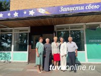 Три техникума Тувы участвуют в федеральном проекте "Профессионалитет" - сенатор Дина Оюн