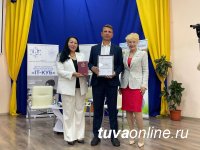 Три техникума Тувы участвуют в федеральном проекте "Профессионалитет" - сенатор Дина Оюн
