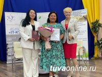 Три техникума Тувы участвуют в федеральном проекте "Профессионалитет" - сенатор Дина Оюн