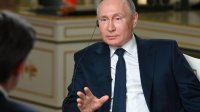 Интервью монгольской газете «Оноодор» Президента России Владимира Путина Интервью монгольской газете «Оноодор» Президента России Владимира Путина