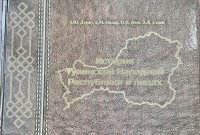 "Историю ТНР в лицах" представили в Кызыле