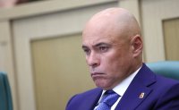 Сенатор от Тувы Дина Оюн: Парламентские слушания по проекту бюджета - это действенный инструмент учета мнения регионов