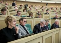 Сенатор от Тувы Дина Оюн: Парламентские слушания по проекту бюджета - это действенный инструмент учета мнения регионов