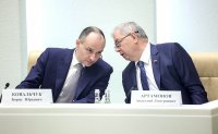 Сенатор от Тувы Дина Оюн: Парламентские слушания по проекту бюджета - это действенный инструмент учета мнения регионов