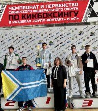 Монгун-тайгинский боец Алдын-Даш Ондар отмечен на Чемпионате Сибири по кикбоксингу за «техничный бой»