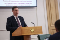Тува получит в 2024 году дополнительные 1,6 млрд рублей в террфонд ОМС – сенатор Дина Оюн