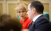 Член Совета Федерации от Тувы Дина Оюн обратила внимание на невозврат средств авиакомпаниями в связи с отменой из-за ковида мероприятий