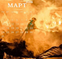 МЧС сообщило, какая будет погода в марте в Туве