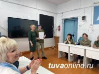 Сенатор Дина Оюн обратила внимание на необходимость срочного подключения школы № 10 для детей с ОВЗ к централизованному теплоснабжению