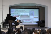 Презентация 4-курсницы Виктории Ондар о жизни и творчестве композитора Алексея Чыргал-оола признана лучшей на студенческой конференции в Туве