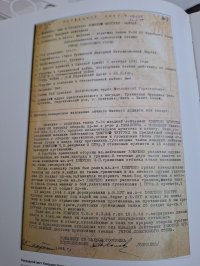 80 лет назад звание Героя Советского Союза было присвоено тувинскому танкисту Хомушку Чургуй-оолу