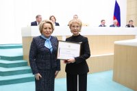 Самые сложные региональные вопросы, если они проработаны и сопровождаются, могут быть разрешены в Совете Федерации – Дина Оюн