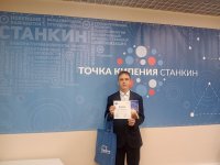 Разработка вертикального плоттера 9-классника тувинского гослицея Артура Чистякова признана лучшей на Всероссийском форуме "Шаг в будущее"