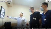 Кузбасские врачи во главе с Орланом Ооржаком помогли пациенту, который два года спал сидя