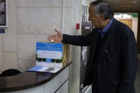 В Национальном музее Тувы организован сбор вышедших из обращения монет для переплавки на мемориал героям Великой Отечественной войны