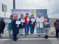 Активные жители Тувы вместе с медицинским сообществом прошли «10 000 шагов к жизни»