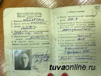 В Санкт-Петербурге сенатор Дина Оюн познакомилась с фондами Артиллерийского музея, связанными с тувинском расчетом братьев Шумовых