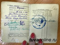 В Санкт-Петербурге сенатор Дина Оюн познакомилась с фондами Артиллерийского музея, связанными с тувинском расчетом братьев Шумовых