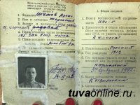 Автор книги “Сыны России братья Шумовы” о легендарном минометном расчете из Тувы Валентина Логачева отмечает 90-летний юбилей в Новосибирске