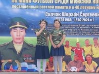 Родные погибшего участника СВО Шораана Салчака организовали в Туве футбольный турнир его памяти