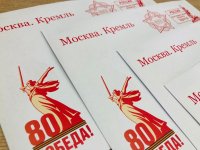 30 ветеранам Тувы доставят поздравления от Владимира Путина