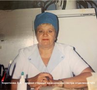 Историю становления и развития стоматологической помощи в Туве обсудили на научной конференции