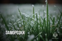 В Туве сегодня снова холодно и ветрено, в горах снег