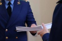 В Туве угледобывающую компанию обязали возместить 15 млн рублей ущерба после загрязнения реки