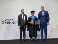 Председатель Дзун-Хемчикского кожууна Тувы Айдыс Куулар - выпускник «Школы мэров-2025»