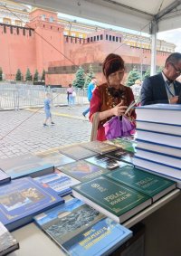 Книги Тувинского книжного издательства - на Красной площади